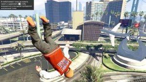 ТРЮКИ GTA 5 - ДЕЛАЕМ ТРЮКИ В ГТА 5 - ЧАСТЬ 4