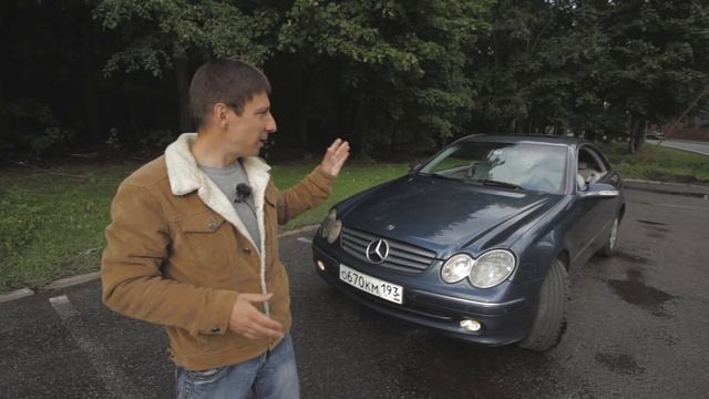 Mercedes CLK W209