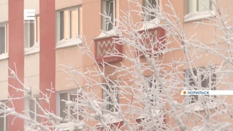 В Совете Федерации презентовали масштабный проект обновления Норильска