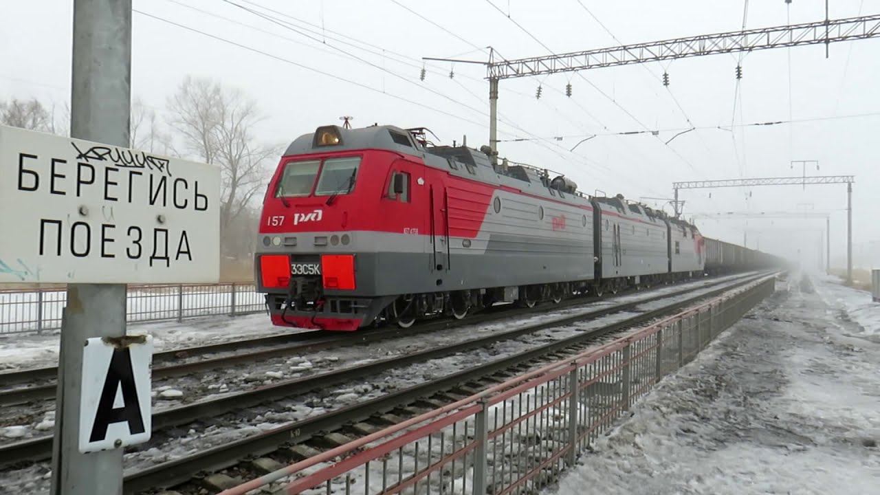 3ЭС5К-157 и 4ЭС5К-009 смотреть онлайн