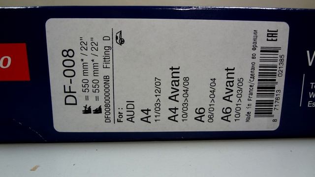 ПРО Щетки фирмы Denso смотреть онлайн