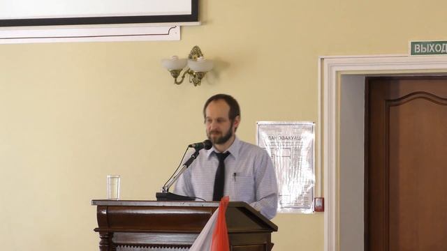 Гуртаев А. - Сессия 5 - Псалом 6 смотреть онлайн