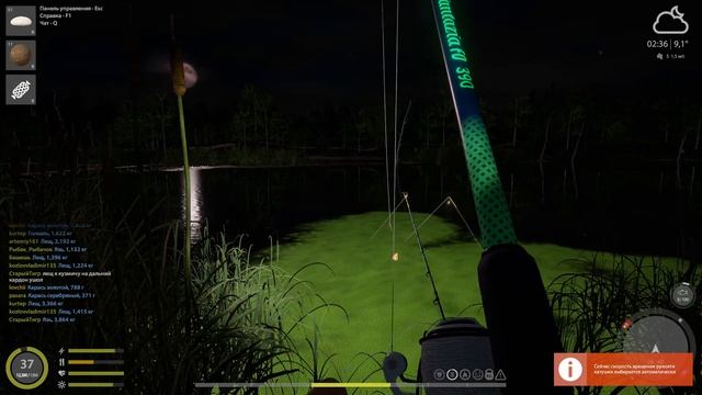 Карась золотой, оз.Старый острог- русская рыбалка 4 смотреть онлайн