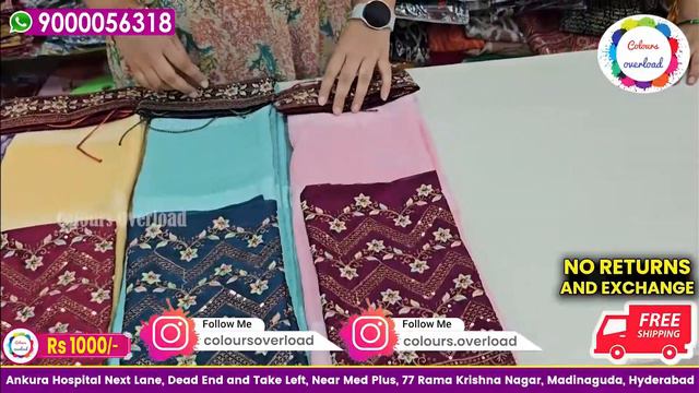 Trending Designer Sarees in Budget Friendly | Latest Designer Sarees | Colours Overload Sarees смотреть онлайн