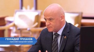 Более двадцати миллионов гривен нужно для укрепления склона под Приморским бульваром