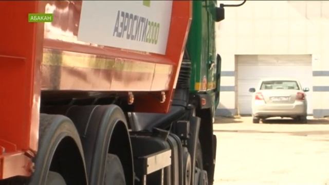 В Хакасию начали поступать новые мусоровозы смотреть онлайн