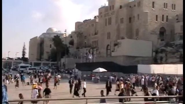 The Wailing Wall