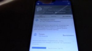 Бонусная программа в приложении спортмастер: выгода или развод ?