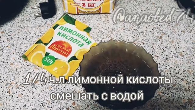 Голландские вафли со сгущёнкой в мультипекаре смотреть онлайн