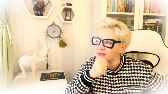 27 ноября 2023 г. смотреть онлайн