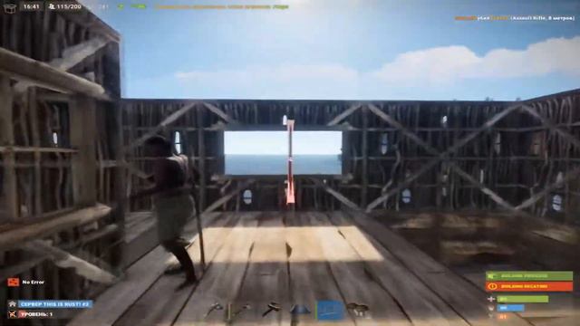 ПОСТРОИЛИ ДОМ НА ВОДЕ!ЧУТЬ НЕ УТОНУЛИ В RUST смотреть онлайн