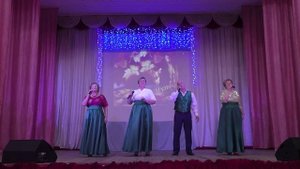 "Пусть поёт твоя душа"вок ансамбль "Наш стиль" МКУК "Жуланское СКО,Кочковский район
