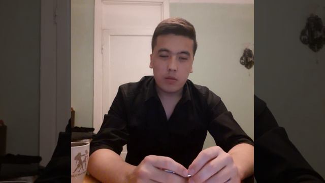 Что такое отношение? Часть 1 смотреть онлайн