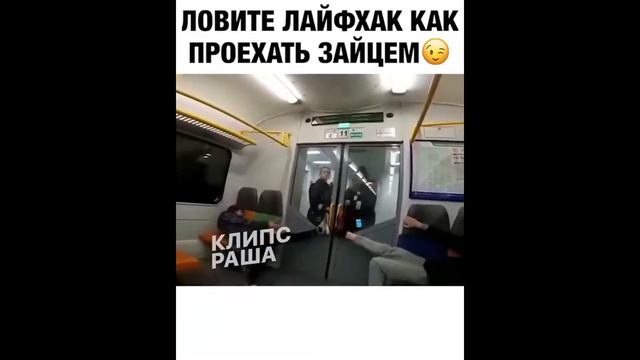 Смешное, прикольное видео #1 смотреть онлайн