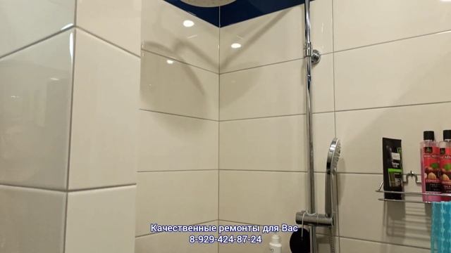 #ГЕЛЕНДЖИК 2021 КАК СДЕЛАТЬ РЕМОНТ ПОД КЛЮЧ ДИСТАНЦИОННО. ЛЕГКО И НАДЁЖНО! ЖК ЛЕГЕНДА. ДИВНОМОРСКОЕ