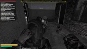 ЗОМБИ ЗАХВАТИЛИ СИТИ-17! ► Garry's Mod (Gmod) - Half Life Alyx RP