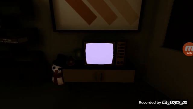 полная часть малыш в жёлтом(2) смотреть онлайн