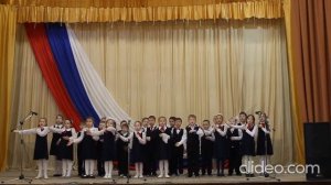 1 классы   песня ПРАДЕДУШКА