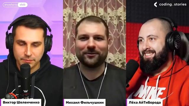 JavaScript, Git, Coding Stories и pet-проекты / Вход в программирование через ИГРЫ! смотреть онлайн