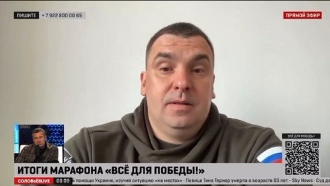 25,5 млн рублей собрали за сутки марафона Соловьёв Live и Народного фронта