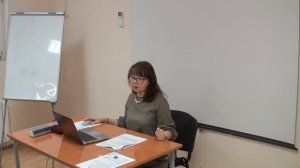 30.01.2018 - Семинар для бухгалтера от artiks.ru - Ч.3