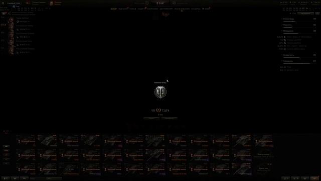 T26E4 Super Pershing? ОБЗОР Танка ?Гайд После Апа Стрим?