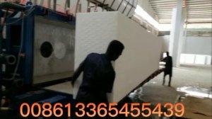 производству сэндвич-панелей из пенополистирола с маркировкой