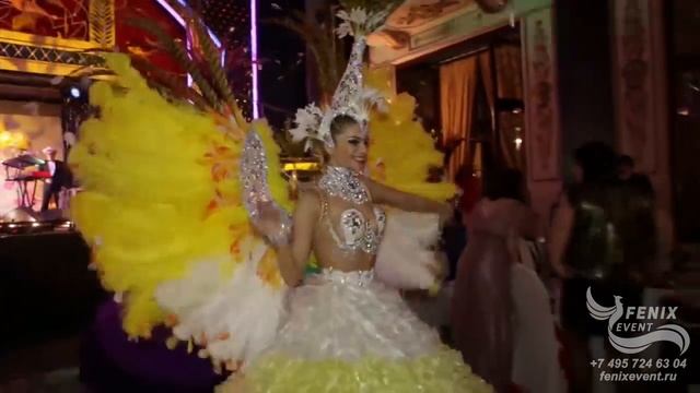 Заказать бразильское шоу на праздник и корпоратив в Москве - бразильские танцы на свадьбу и юбилей
