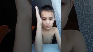 школа номер 666