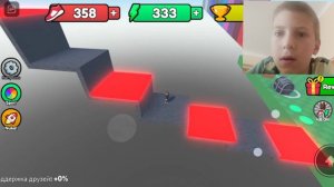 Симулятор бега вместе с Ромой