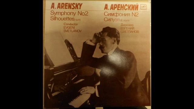 Anton Arensky _ Symphony No. 2 in A major Op. 22 (1889)