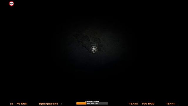 РАЗМИНКА ПЕРЕД ГК смотреть онлайн