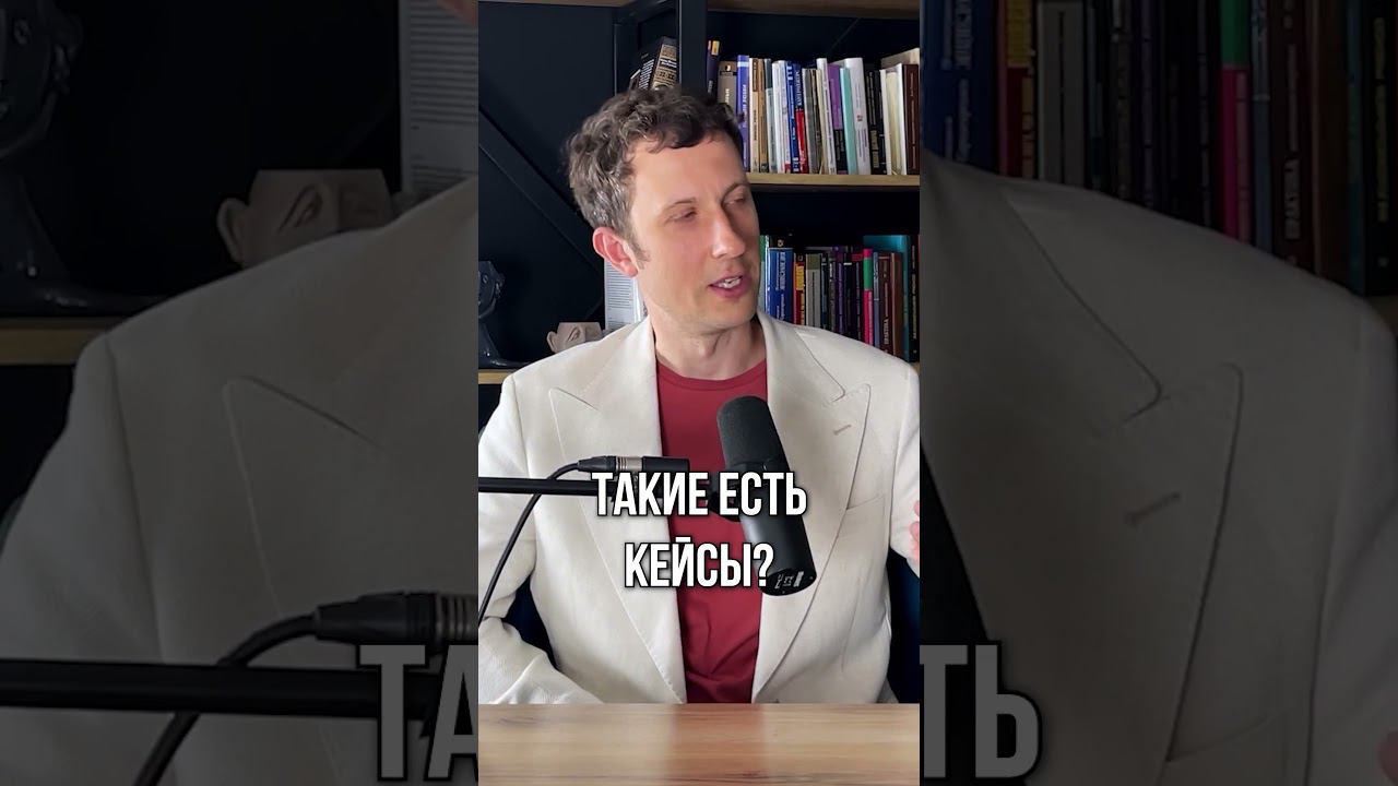СКРЫТЫЕ КОЗЫРИ: Почему супруги боятся открывать карты и скрывают личные сбережения?#психология