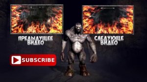 Ведьмак 3 Лучший выбор для ограбления Хорста Борсоди