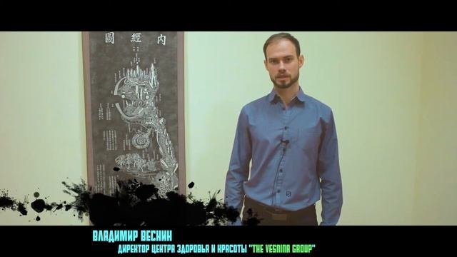 Школа остеопатии. Обучение остеопатии и краниосакральной терапии.