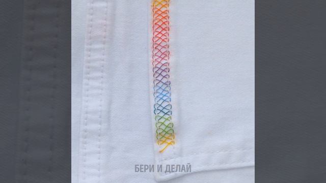 НЕЗАМЕНИМЫЕ ИДЕИ И ЛАЙФХАКИ ШИТЬЯ
