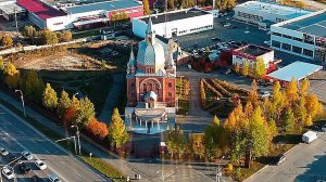 Церковь Христа Спасителя ЕХБ  г Сургут