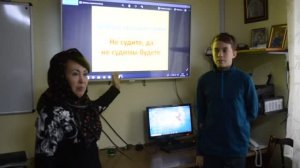 Золотое правило этики.