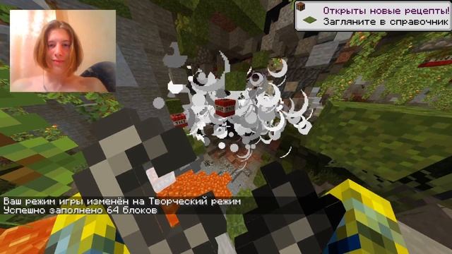 ПЕРВОАПРЕЛЬСКИЙ СНАПШОТ от Mojang 2022 ! смотреть онлайн