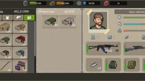 очень крутой лут на лаборатории в мини дейз 2