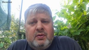 Бог дал нам время!