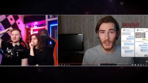 ЯЖМАМКИ, ХАЛЯВЩИКИ и ТРЕШ (Угарные Переписки Подписчиков #4) | РЕАКЦИЯ на Чайку под Чаёк