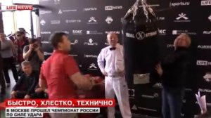 840 кг — такова сила удара Дмитрия Спиричева