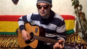 Сектор Газа - Звездная болезнь ! (cover)