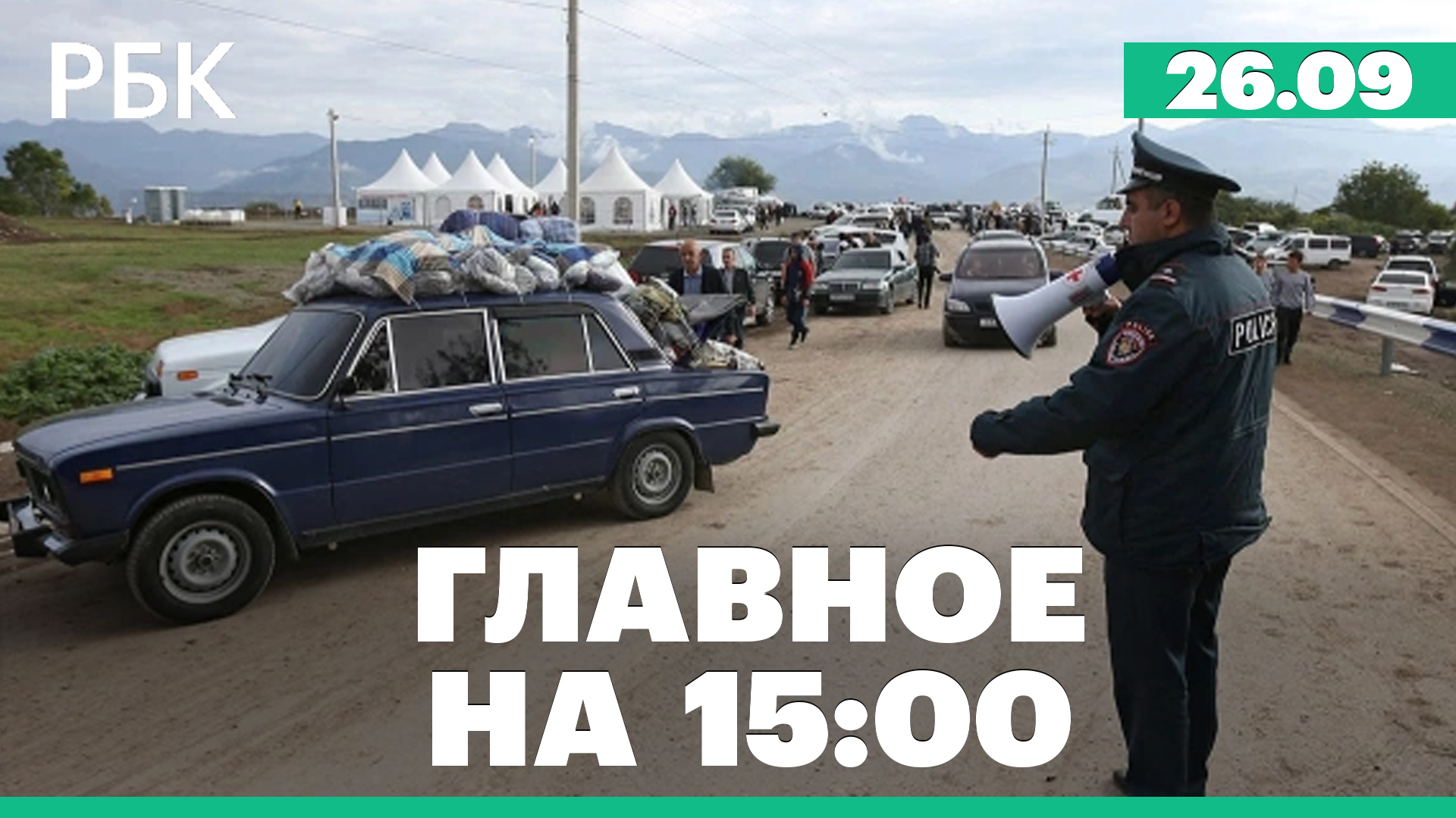 Шойгу оценил потери украинской армии. Как изменились направления расходов бюджета