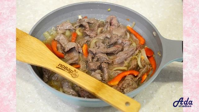 ★ ГОВЯДИНА С ЧЕРНОСЛИВОМ И КУРАГОЙ ★ смотреть онлайн