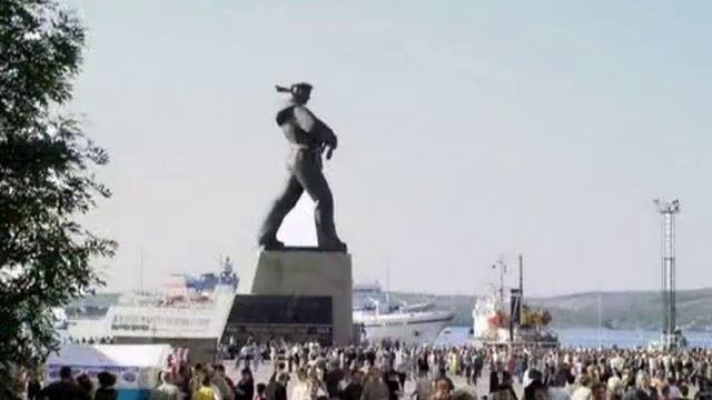 Североморск