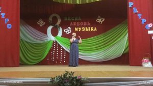 Песня «Бухгалтер, милый мой бухгалтер» исп. Елена Нетесова