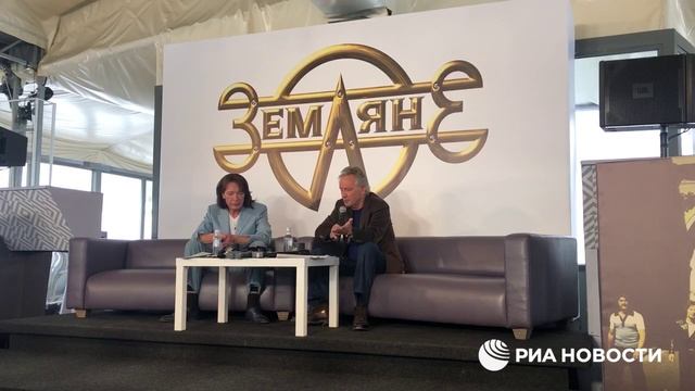 Пресс-конференция группы «Земляне»