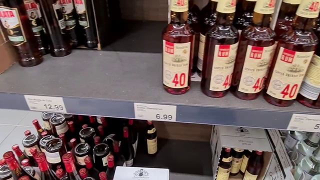 ?Обзор цен. Самый дешевый супермаркет Германии. Price overview. The cheapest supermarket in Europe.